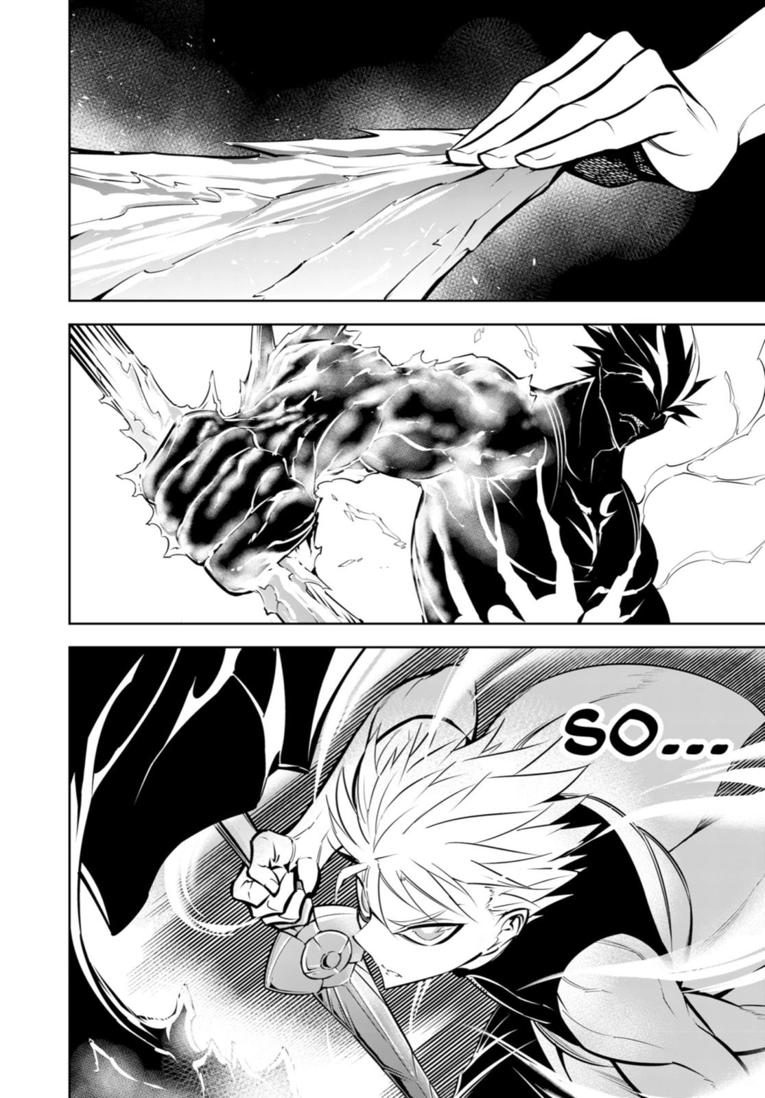 Ragna Crimson Chapter 47 47